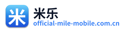 米乐